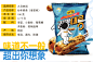九日海苔味炒年糕条韩国进口零食膨化零食开袋即食味祖年糕条零食-tmall.com天猫