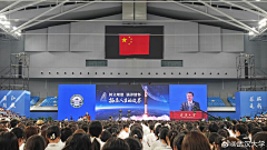 JamesPPT采集到金句页