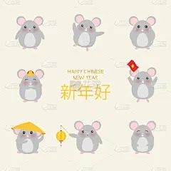 2020,老鼠,可爱的,新年前夕,小的,传统,壁纸,传统节日,布置,问候