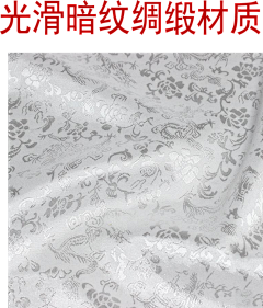 猫卯月采集到暗纹
