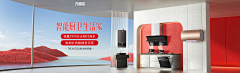 李哈哈的收集采集到海报