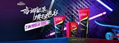 QIQI1009采集到上海家化媒介KV