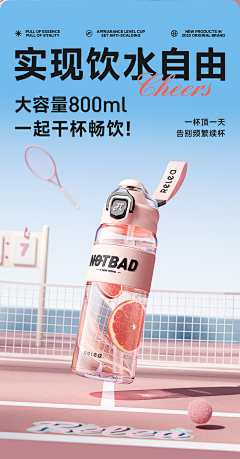 ShAwN®采集到｜平面｜