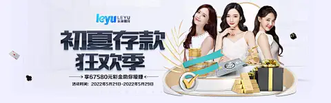 ng28游戏官网平台ios版最新版下载-ng28游戏官网平台最新苹果版下载官方版