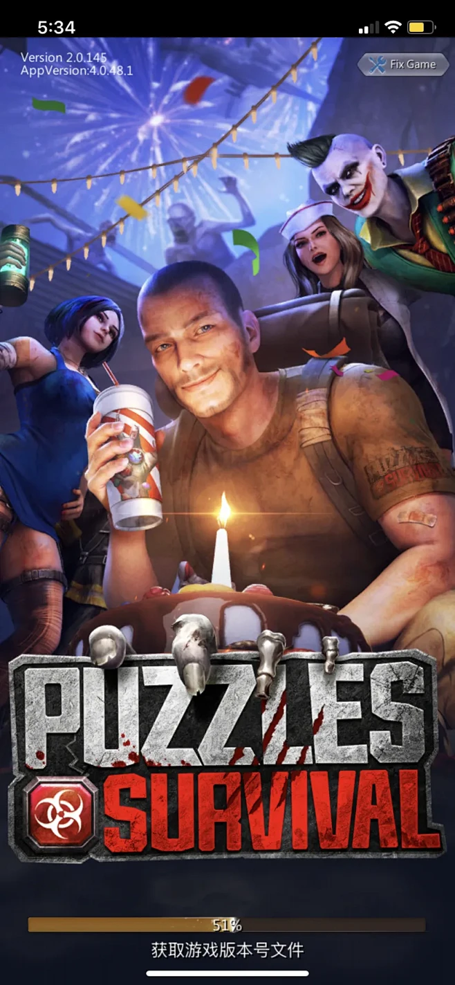 puzzles-survival