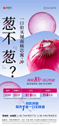 220725-特价房-2