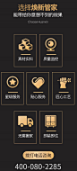 杭州厨房卫生间翻新局部改造翻新老旧房半包装修改造施工翻新服务-淘宝网