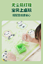 TOI图益儿童串珠挖宝皂手工diy材料新款女孩手链玩具儿童礼物男-tmall.com天猫