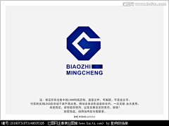 刘暮辰采集到logo