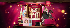 圆滚滚多事喵采集到美妆&母婴