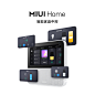 Xiaomi智能家庭屏 6立即购买-小米商城