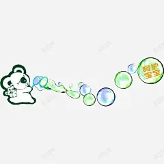 车贴广告 车 车贴 车贴广告 元素 免抠png 设计图片 免费下载 页面网页 平面电商 创意素材