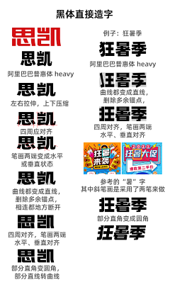 Hypnoszzz采集到get