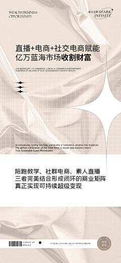 放下心中的板砖采集到过年素材
