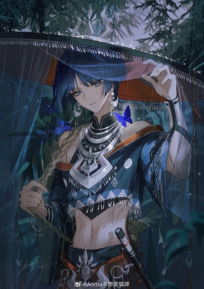散兵
