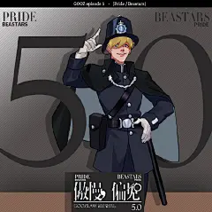 #GOOZ五期图透#   - 001
〓GOOZ episode 5.0【P＆B】傲慢 / 偏见〓
✨✨✨✨✨〓Pride / Beastars〓✨✨✨✨✨

#转发抽奖# 将通过@微博抽奖平台 抽取粉丝获得[5.0随机打样1份]（3名）。
*预售将会在1月底放出*
-...展开全文c