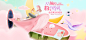 首页-丹姿化妆品旗舰店-天猫Tmall.com
