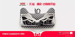 LOGO123设计采集到海报广告单页设计欣赏