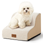 COZY KISS Dog Stairs for Small Dogs, Pet Stairs for High Beds and Couch, Pet Ramp for Small Dogs and Cats, Light Khaki (Two Steps)