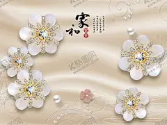 3d背景墙立体空间素材中式 【酷图网】3d背景墙,立体空间素材,中式背景墙,中式背景素材,背景墙,背景墙素材,海报背景素材,电视背景墙,底纹背景,中国风背景墙