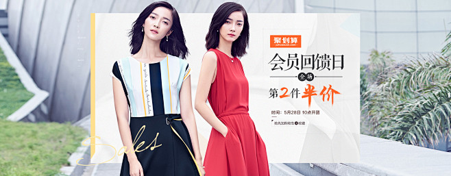 首页-尚都比拉服饰旗舰店-天猫Tmall...