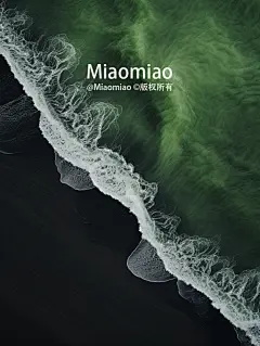 壁纸分享·遇见绿色的大海 - 小红书