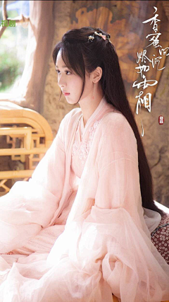 半抹灯芯采集到杨紫-古装