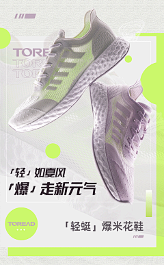 67907dc1ly1h1f0lrcxv2g20gp0qwx6w.gif (601×968)