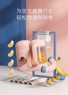 小李兜兜采集到X--详情（待分类）