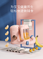 babycare婴儿辅食机 宝宝多功能蒸煮搅拌一体机 辅食料理机研磨器-tmall.com天猫
