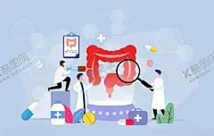 医生医疗健康门诊看病 【酷图网】医生,医疗,健康,门诊,看病,体检,病人,家庭,护士,医疗插画,关爱,健康生活方式,健康保健,医院,设备用品,药,医学检测,超声波,身体检查,妇科检查,身体护理,医疗诊所,专科医院,体检医院,专家医生,医疗插画设计,医疗保健,扁平风,清新