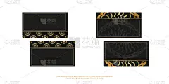 带有金色复古图案的黑色名片