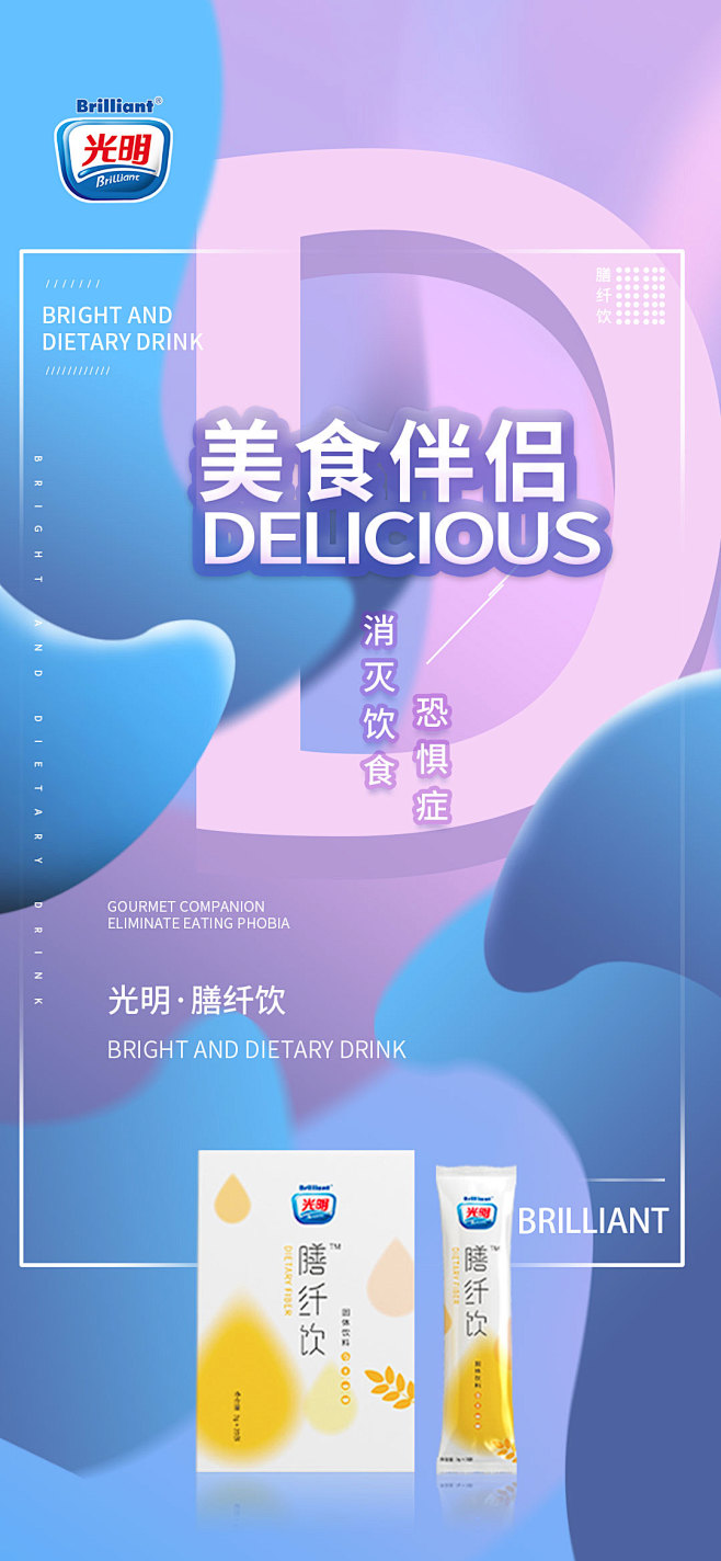 投以木瓜品牌设计有限公司微信号iMOMO...