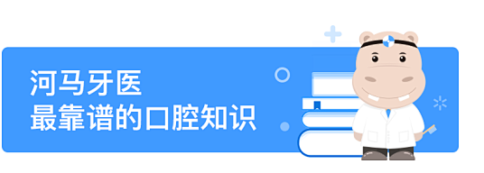 网易云音乐banner