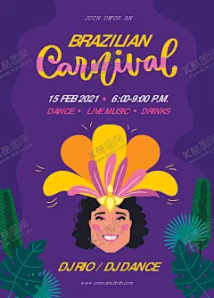 派对海报 【酷图网】酒吧海报,狂欢夜,展架,舞池派对,时尚派对,酒吧狂欢,夜店派对,女神派对,酒吧DJ,热舞派对,酒吧派对,夜店海报,夜店狂欢,夜店活动,热舞,酒吧招聘,夜店招聘,狂欢之夜,俱乐部狂欢,夜店,酒吧,女王,夜店女神,夜店酒吧海报,俱乐部,梦幻,酒吧开业DM单,荧光派对,展板,夜场,KTV,迪厅,摇滚
