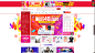 京东(JD.COM)-综合网购首选-正品低价、品质保障、配送及时、轻松购物！