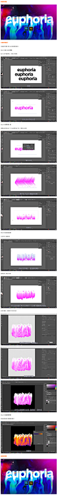 AI+PS教程！液体融化文本效果！ - 优优教程网 - 自学就上优优网 - UiiiUiii.com