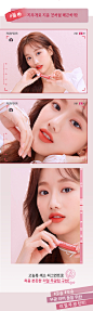 【----chase_J 采集】-[俱乐部克里奥] [优惠券]我在2019年写得不错！ 项目高达50％-Memebox