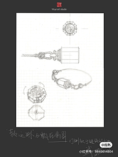 珠宝设计师Forest采集到珠宝设计手绘Jewellery Illustration