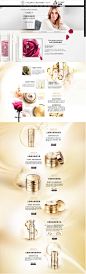 金纯系列-Lancome兰蔻官方旗舰店-天猫Tmall.com