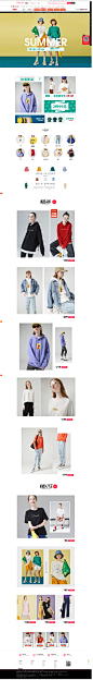 初语-首页-初语旗舰店-天猫Tmall.com