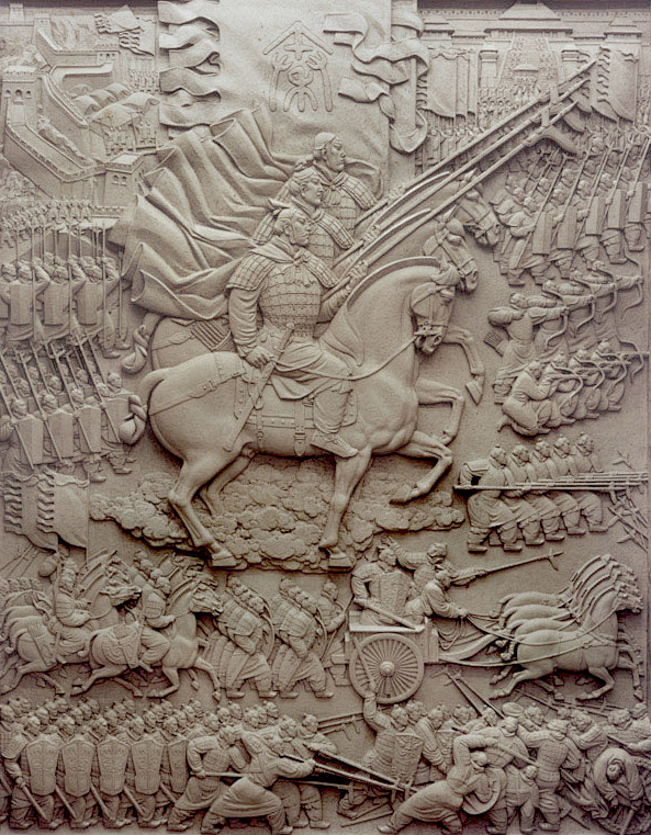 古代战争浮雕