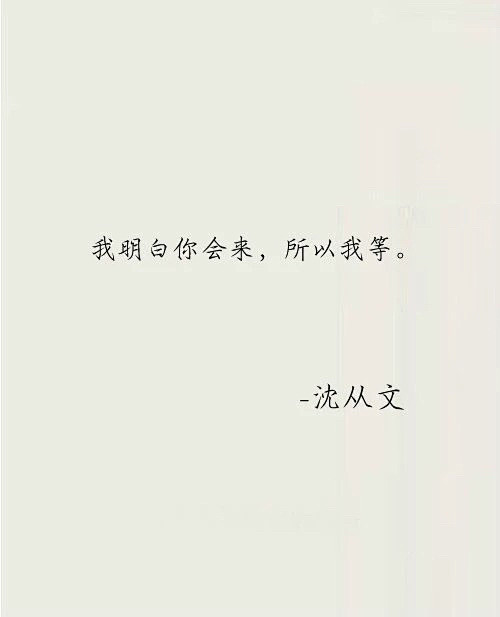 句子