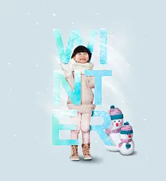 【可下载】人物字母创意海报时尚动感夏季海报模板PSD源文件设计素材