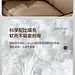 现代轻奢科技布沙发家用简约网红小户型豆腐块家具TBS057-tmall