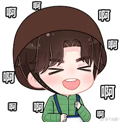朱一龙朱一龙许你浮生若梦 【第二届表情包大赛】罗浮生+冯豆子=罗福豆又到了发挥你们脑洞的时候第一名仍然有小奖励哦（最后一张原图请P）@朱一龙 @电视剧许你浮生若梦 @优酷 ​​​​