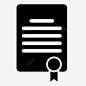 证书专利毛绒图标 馅饼 icon 标识 标志 UI图标 设计图片 免费下载 页面网页 平面电商 创意素材