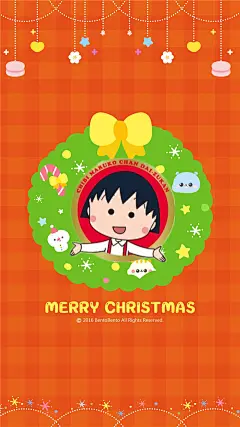 #小丸子壁纸# #小丸子# #樱桃子# #Maruko#