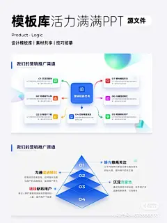 采集图片