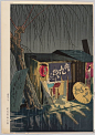 Tokuriki Tomikichiro: Noodle Restaurant on a Rainy Night - Artelino